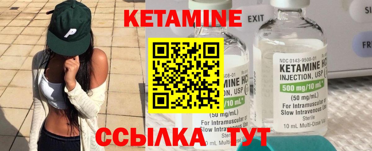 Владимир  Гашиш  Бошки Шишки  Лсд 25  МДМА  Мефедрон   ГАШ  Вход с VPN  Героин 