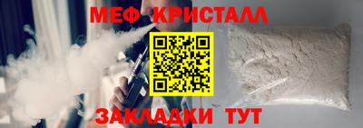 кокаин Аргун