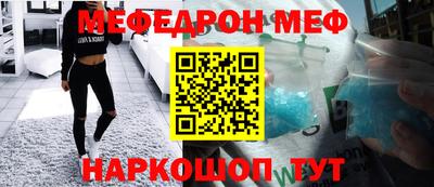кокаин Аргун