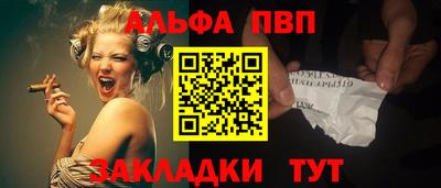 кокаин Аргун