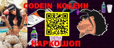 кокаин Апрелевка