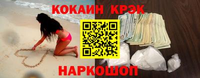ГАЛЛЮЦИНОГЕННЫЕ ГРИБЫ Донской