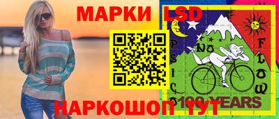 кокаин Апрелевка
