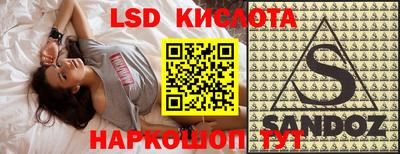 кокаин Апрелевка