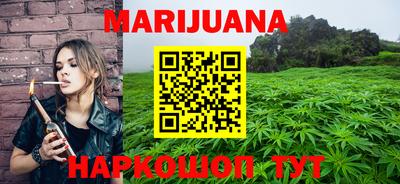 кокаин Апрелевка