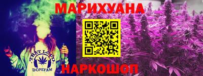 кокаин Апрелевка