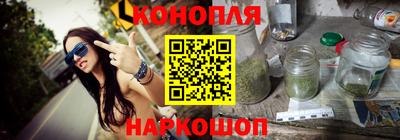 кокаин Апрелевка