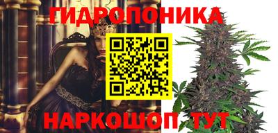 кокаин Апрелевка