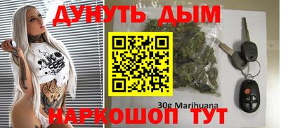 кокаин Апрелевка
