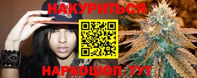 кокаин Апрелевка