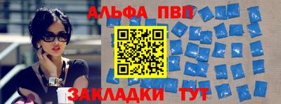 кокс Дубна