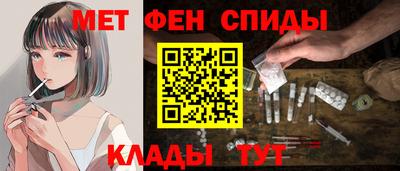 кокаин Аргун