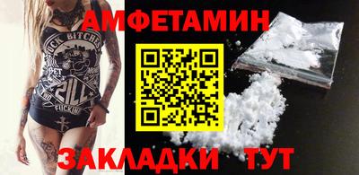 кокаин Апрелевка