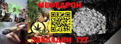 кокаин Апрелевка