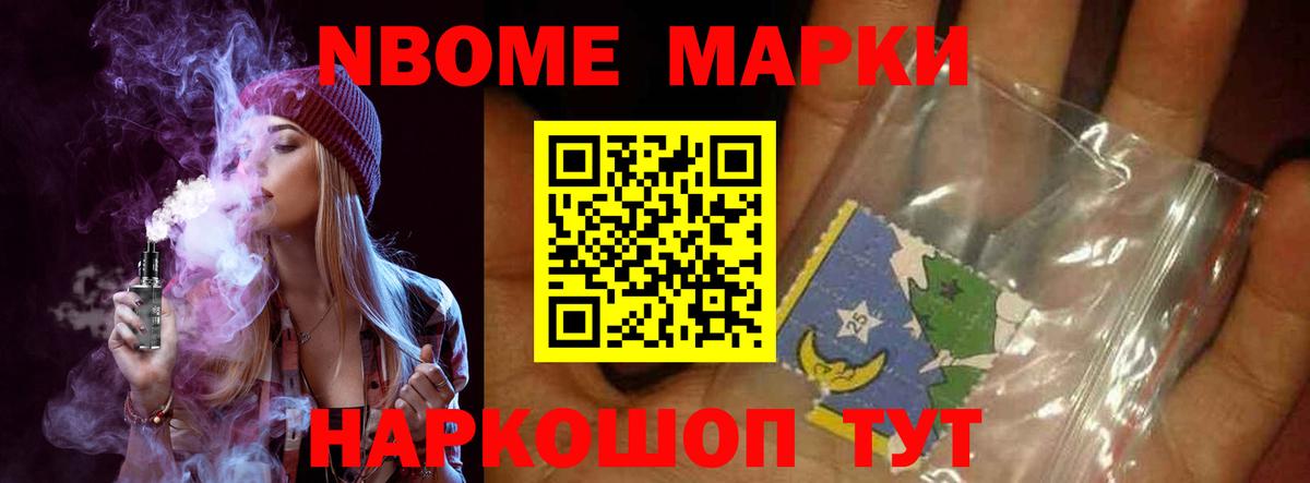 Лсд 25 экстази ecstasy  Вход с VPN  Владимир 